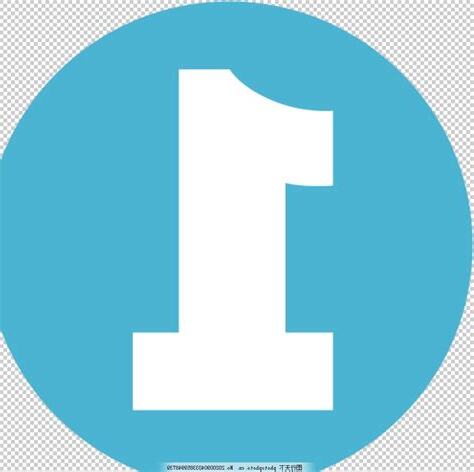 1 數字
